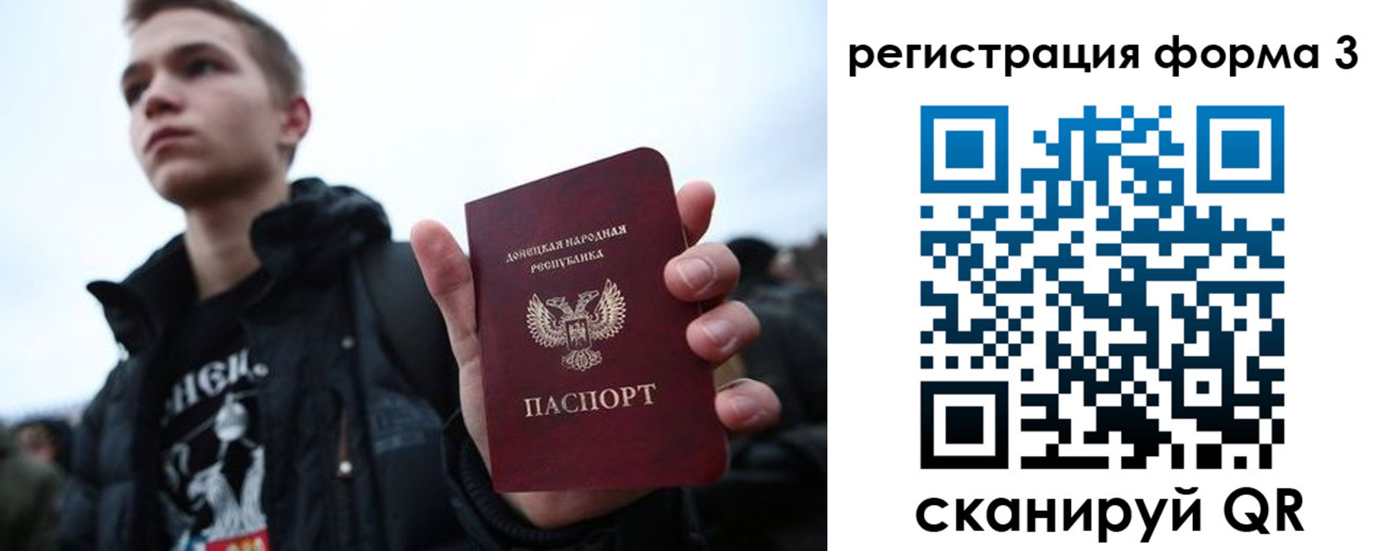 пропишу в квартире в Белореченске